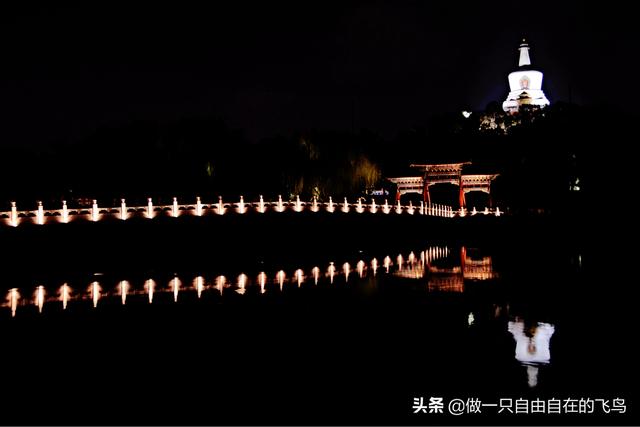 北海公园景点介绍，北海公园旅游攻略（北京周末去哪儿——北海公园）