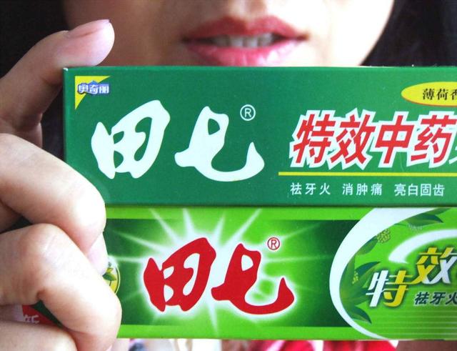 高露洁牙膏怎么样，高露洁牙膏真实测评红榜