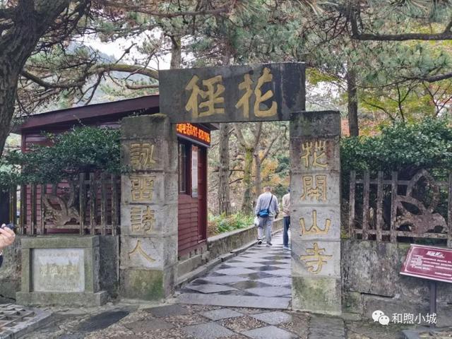 庐山最佳旅游时间，江西庐山什么时候旅游最好（江西庐山风景区面向全球游客免门票）