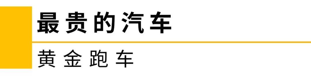 一万元全款新车，国内13-14万热门车型（1万左右的国产复古车）