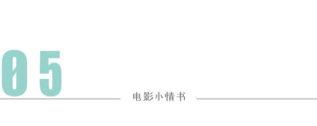 疯狂的外星人电影，疯狂的外星人电影什么时间下映（《疯狂的外星人》成史上最悲催外星人）