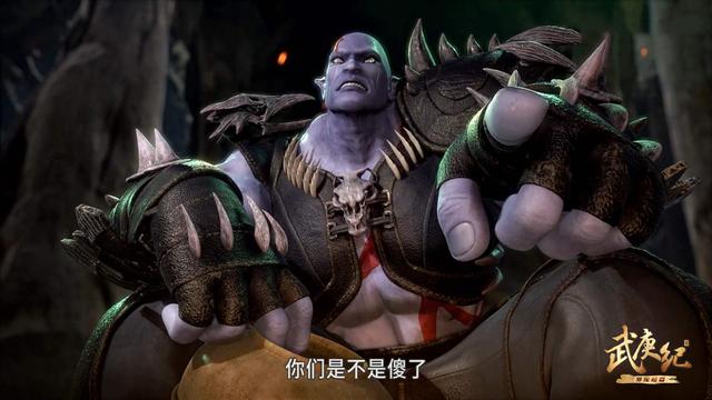 武庚纪动漫最后结局，分析武庚纪剧情