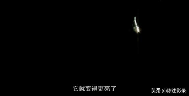 哈勃空间望远镜，哈勃望远镜探秘宇宙（哈勃空间望远镜的历史）