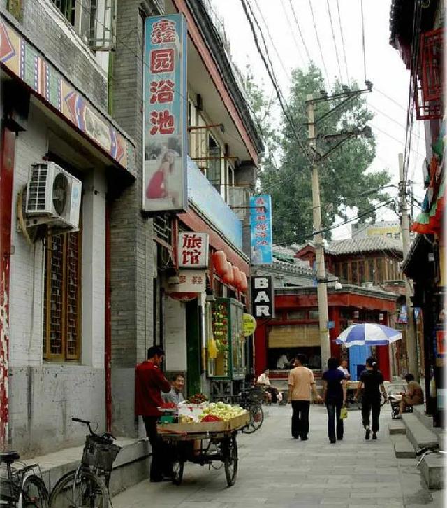 北京第一家大众浴池，你不知道的老北京澡堂子！