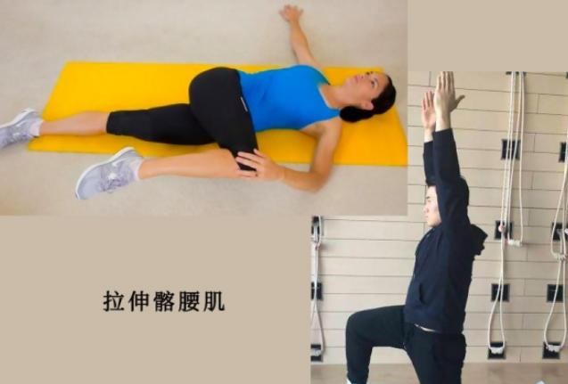 o型腿膝盖内扣怎么矫正，笔直修长美腿炼成记之