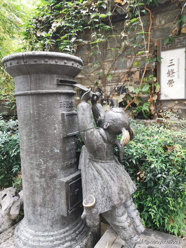 南京的老门东景区在哪里，最能体现老南京历史风貌的景区