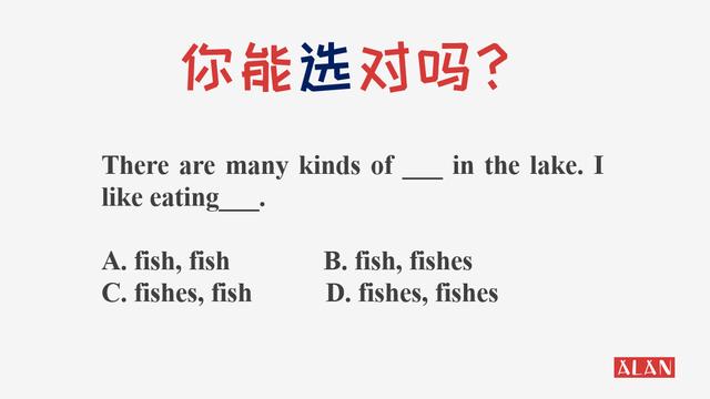 fish可数吗，fish为什么是不可数（英语中其实根本没有不可数名词）