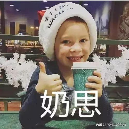 广东人的文化习俗，广东新年的传统习俗