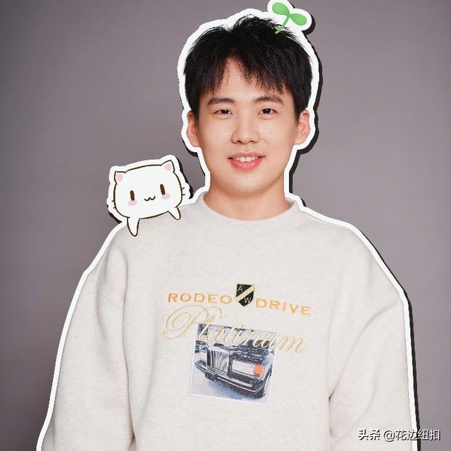 杨超越为什么只有初中学历，杨超越被嘲初中没毕业