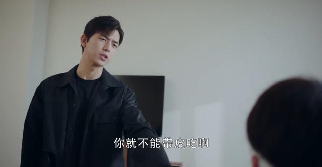 亲爱的热爱的索罗战队枪神退役，你的现男友什么时候换成了李现
