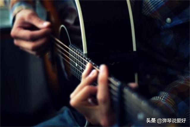吉他c调音阶图，吉他c调三和弦图解