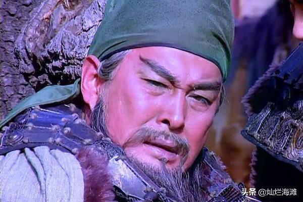 关羽为什么是枣红色的，被这种说法逗的大笑