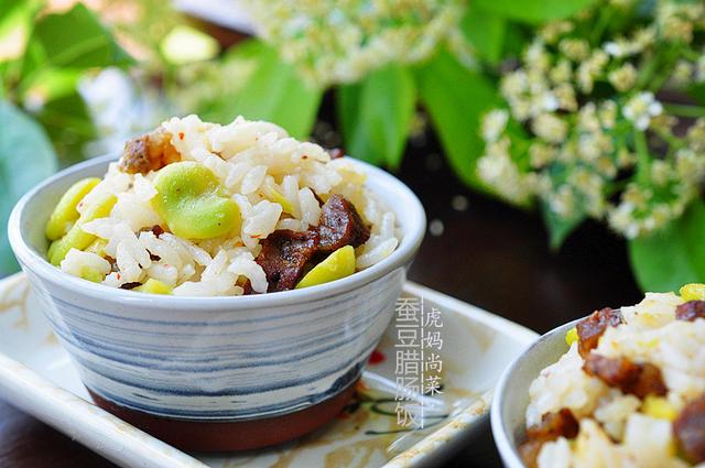 油焖蚕豆怎么做，油焖蚕豆怎么做外酥里嫩