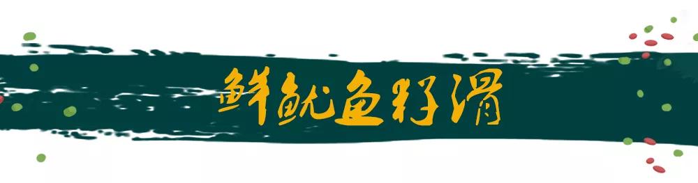 冰煮羊火锅能不能在家做，普通涮羊肉吃腻了