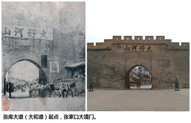 张家口方言实话实说，当张家口方言遇到察哈尔土语