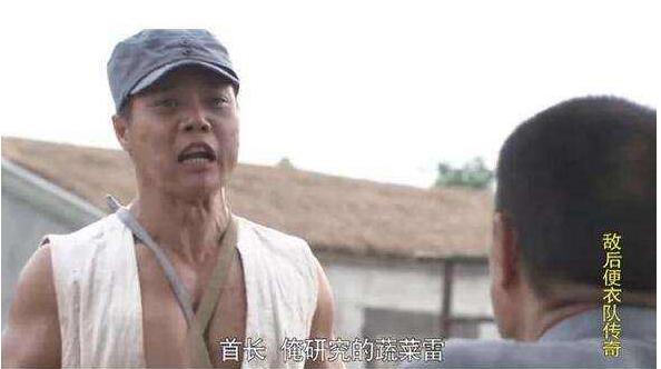 向着炮火前进25，抗日神剧弱智台词