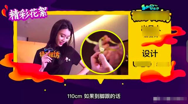 唐嫣简介身高多少，172cm的唐嫣