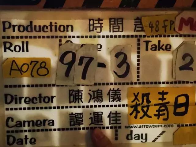 郑恺为何要和前任分手，下一任前任整整2.6分