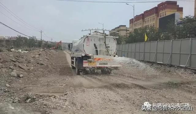 乌鲁木齐西山是什么区，乌鲁木齐西山有这四条要道撑腰