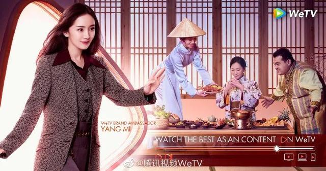 视频网站批量官宣代言人，打响流量PK战