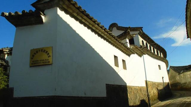 保山市騰沖和順古鎮景區,騰沖,最全的和順古鎮旅游指南 保山市騰沖和順古鎮景區,騰沖,最全的和順古鎮旅游指南