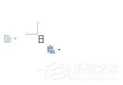 wps10个技巧，Excel都没有这些功能