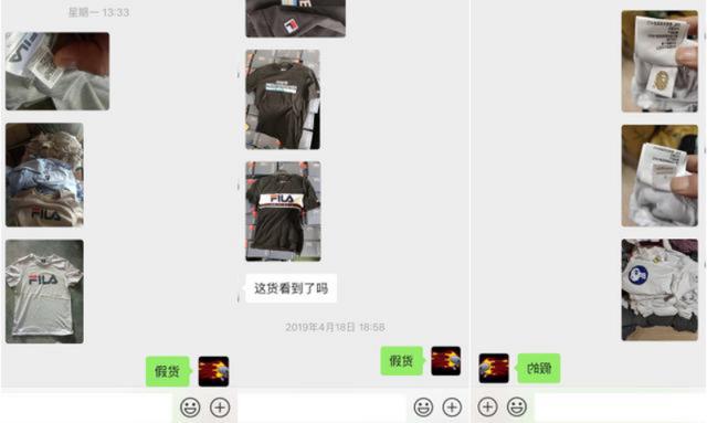 原单正品和正品的区别是什么，如何分辨真假原单