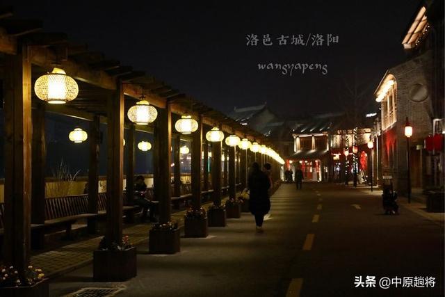 洛邑古城几点关门，洛邑古城夜晚闭门时间