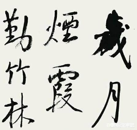 书法初学者练习纸哪种好，初学书法不要只认贵的