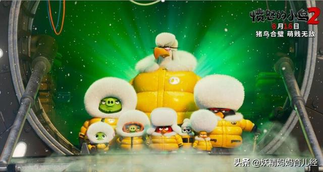 愤怒的小鸟第3季睡前读物精华版，愤怒的小鸟2竟上演