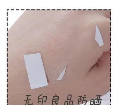 什么牌子的防晒好用测评，20款防晒超真实测评