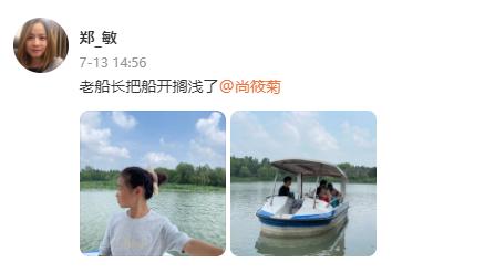 德云师徒实力排名，郭德纲心中徒弟实力排名早就有了