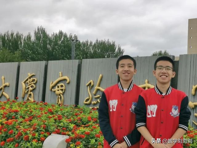 大庆实验中学新高一团队，大庆实验中学又一对双胞胎学子心声