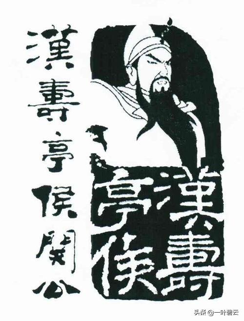 马谡失街亭的原因，马谡大意失街亭原因（马谡失街亭原因详解）