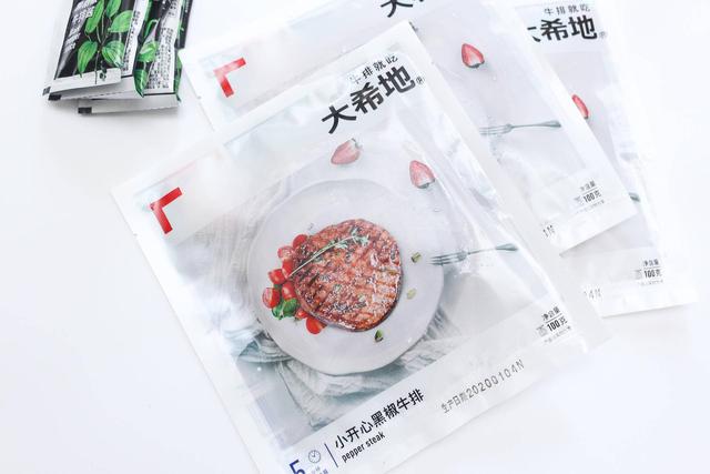 顶诺牛排和大希地牛排哪个好，口碑与销量该选哪个