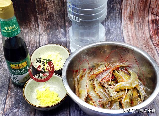 水煮虾煮几分钟，水煮虾正确做法煮几分钟