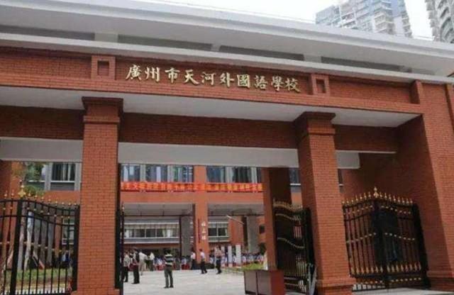 广州小升初公立学校排名，广州白云区小升初信息整理