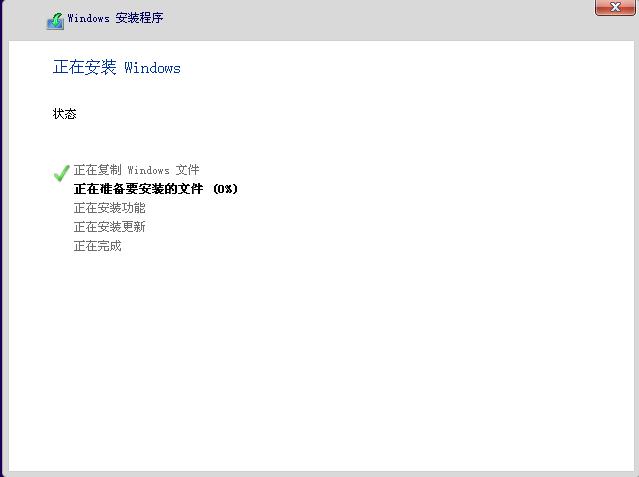 winpe安装win10，如何进winpe安装win10