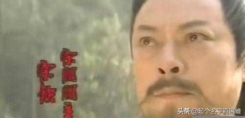 大唐双龙传四大奇功哪个厉害，大唐双龙传武功排名前20