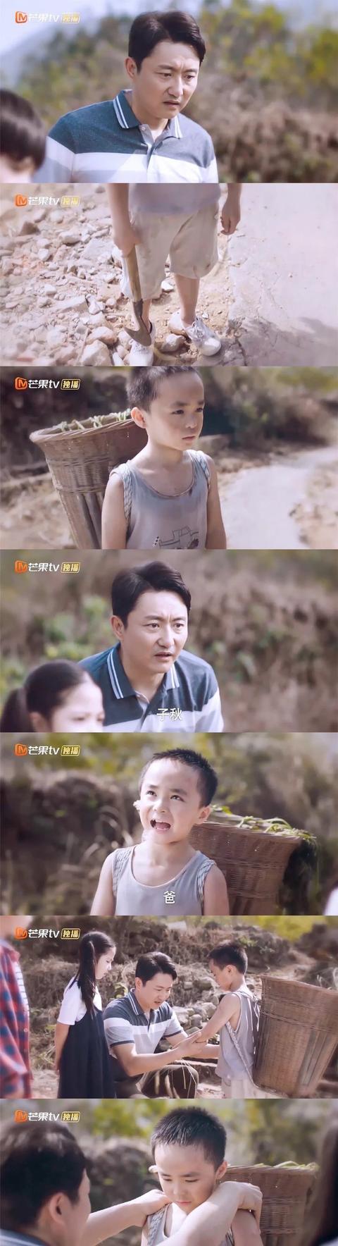 张新成和谭松韵长得像，说不是姐弟可能都没人信