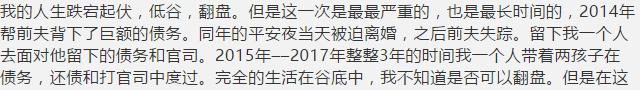 让你醍醐灌顶的12个心理学知识，那些对抗命运的