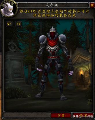 魔兽世界盗贼套装图，盗贼经典套装大盘点