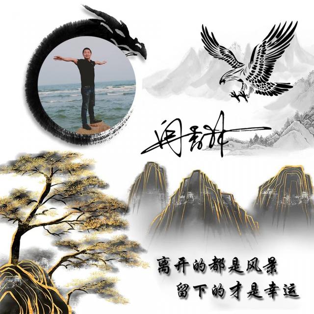 好看的微信头像和名字大全，2022用你的名字做微信头像