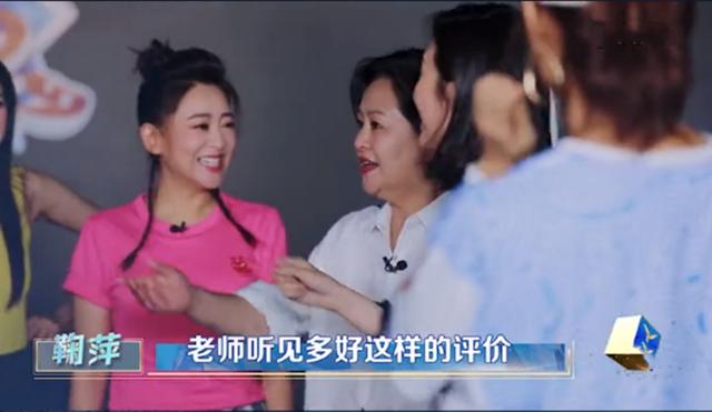 鞠萍简历个人简介，鞠萍月亮姐姐罕同框