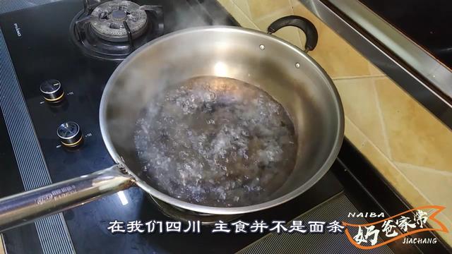 油泼辣子油面正宗做法，四川版的油泼辣子面