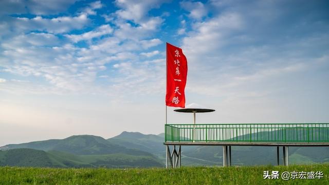 承德坝上草原全景，承德如画美景丰宁坝上草原