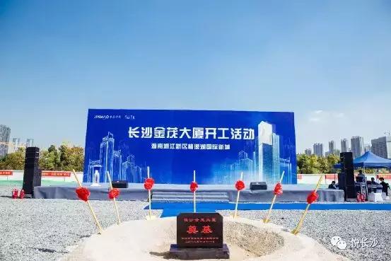长沙金茂大厦规化图，金茂大厦由318米调整为332.3米