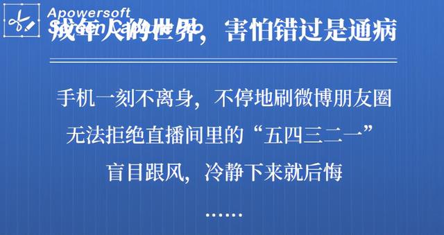如何战胜恐惧心理，如何战胜恐惧心理学（4步法则帮你战胜内心恐惧）