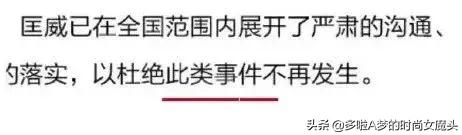 为什么网上买的匡威鞋这么便宜，匡威竟也开始在拼多多补贴