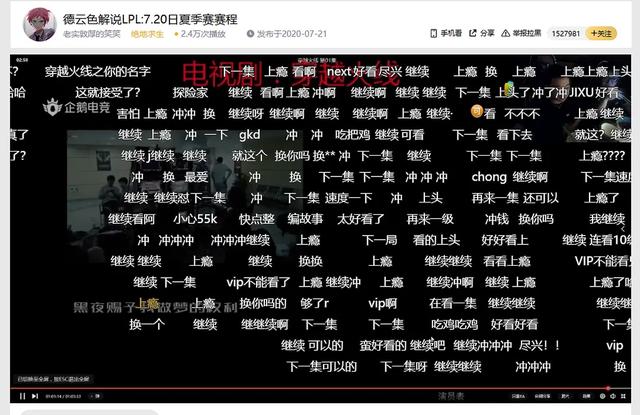 穿越火线网剧鹿晗吴磊,连豆瓣和知乎都在吹 穿越火线网剧鹿晗吴磊,连豆瓣和知乎都在吹